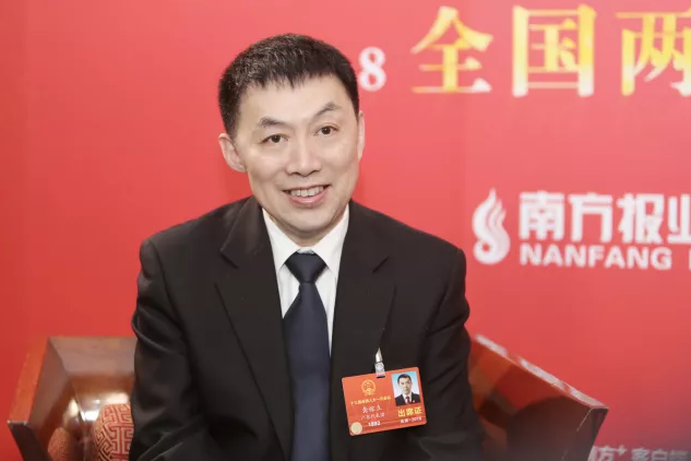 微信截图_20180312201839.png