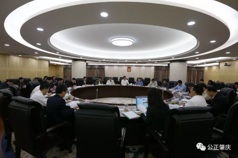 微信截图_20180316213108.png