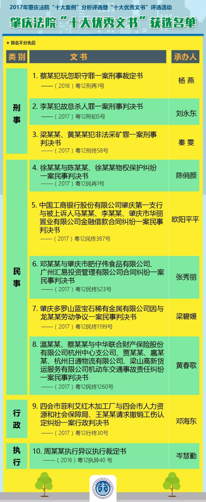 640.webp (5).jpg