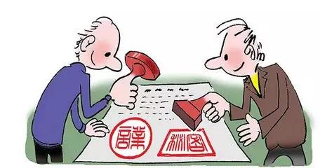 微信图片_20180326170012.jpg 微信图片_20180326170012.jpg