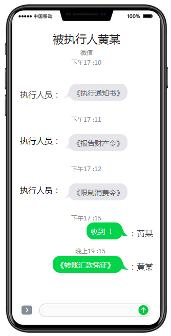 QQ图片20180410104859.png