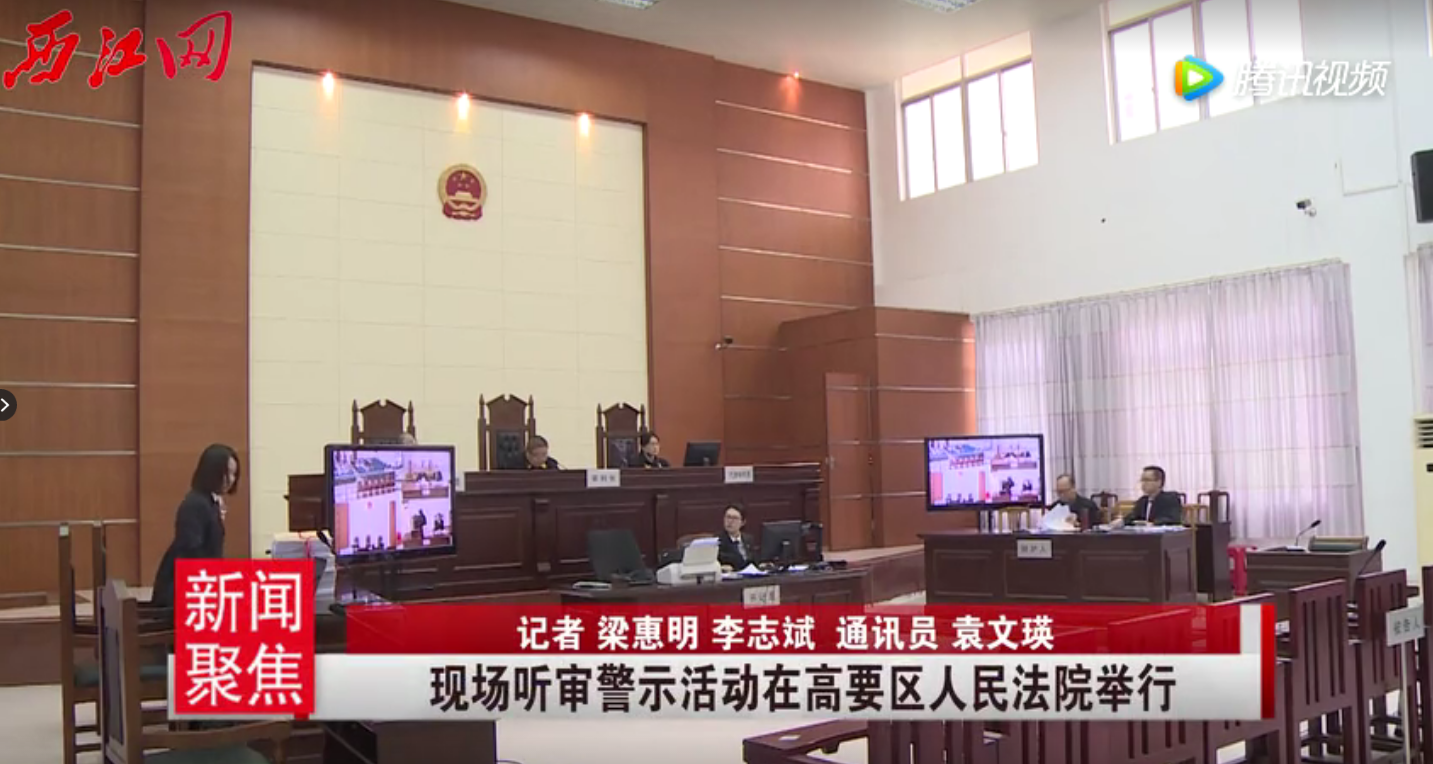 微信截图_20180420203313.png