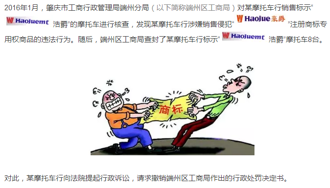 QQ图片20180427094433.png