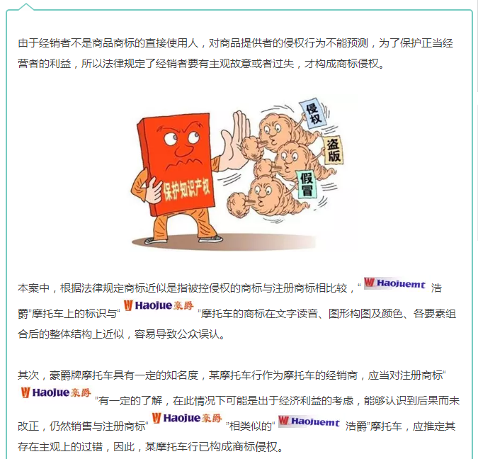 QQ图片20180427094555.png