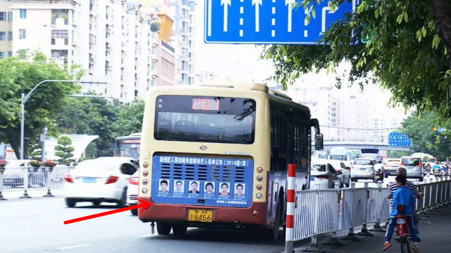 QQ图片20180426101442_副本.png