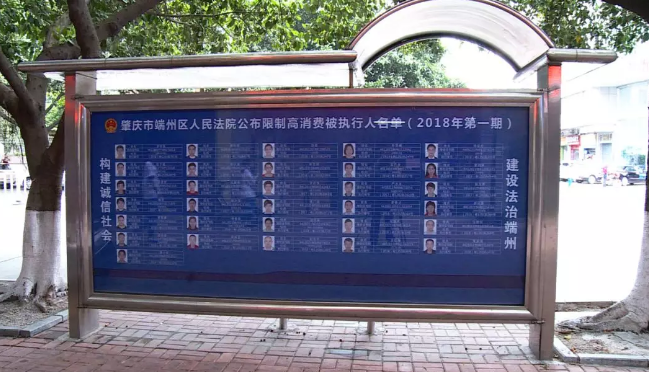 QQ图片20180426101509.png