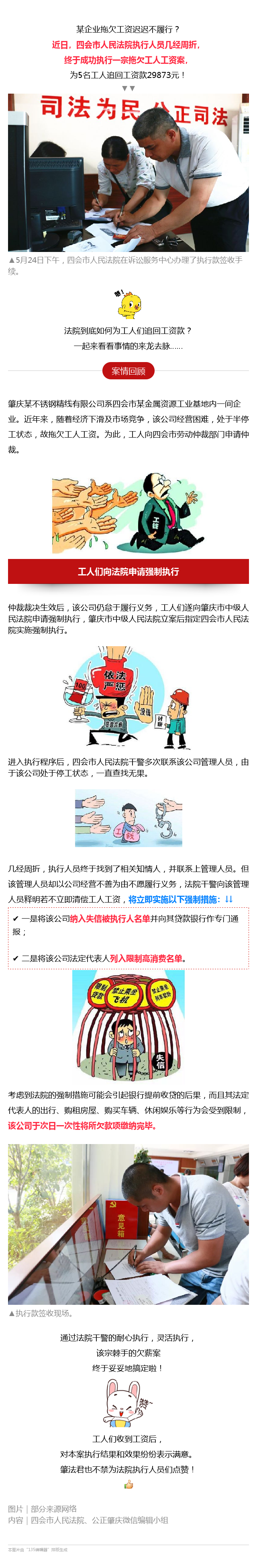 -5b08316e-7800-4ae8-a70f-57c7ac10c662.png