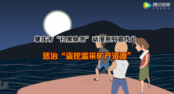 微信图片_20180814160624_副本.png