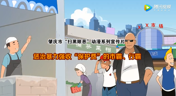 微信图片_20180830095522_副本.png