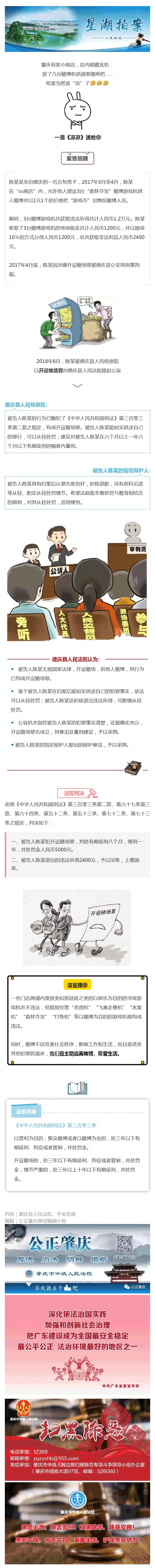1(2).png