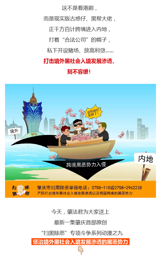 动漫_副本1.png