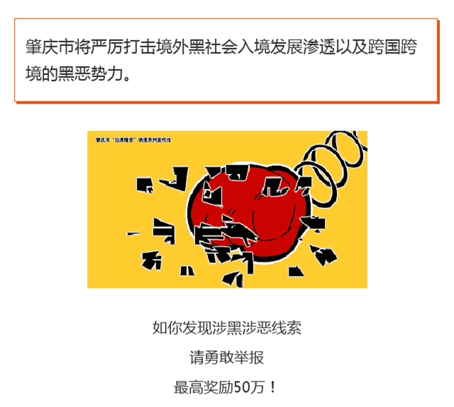 动漫_副本2.png