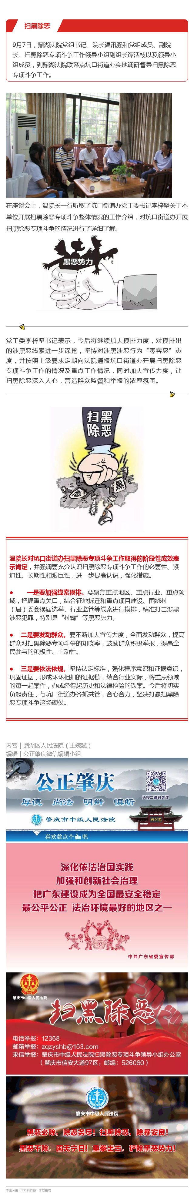 3(2).png