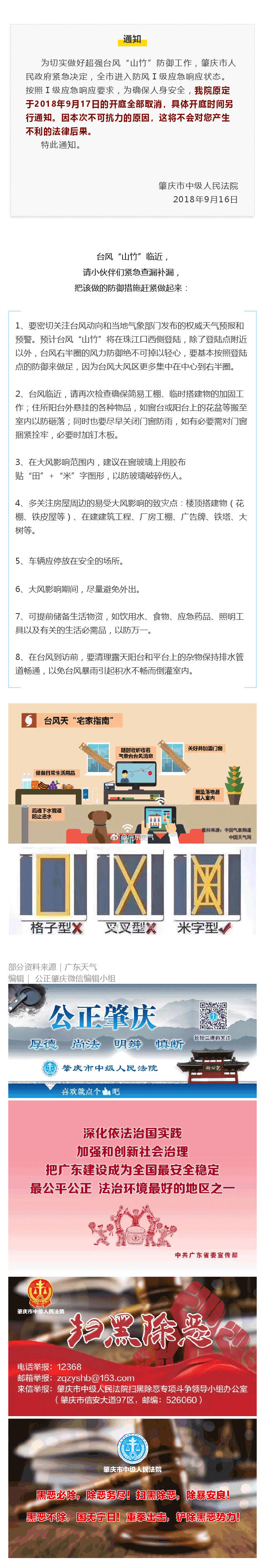 1(4).png