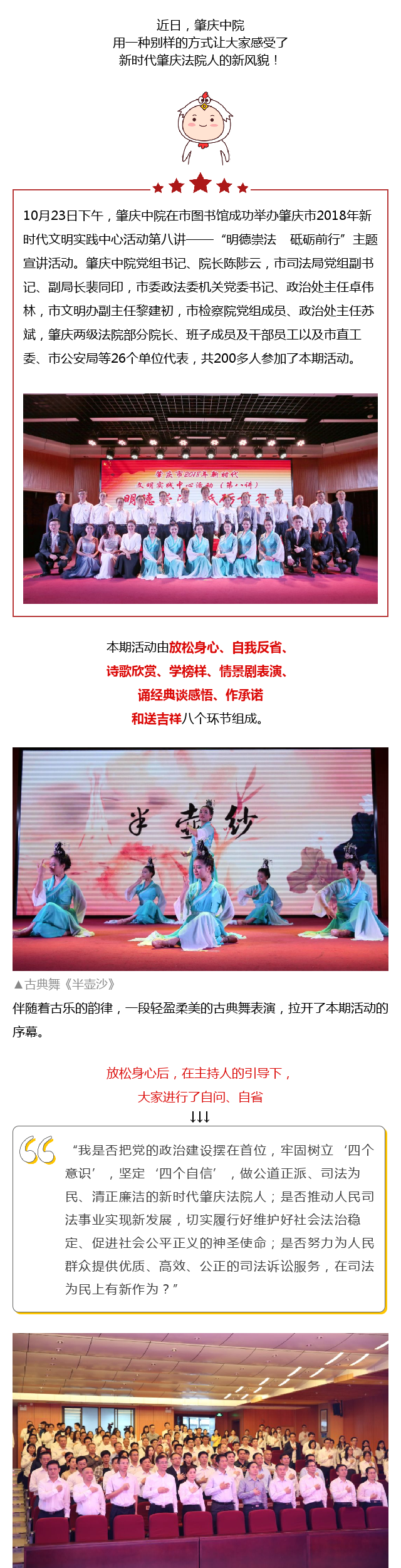 -5bd660ff-7830-4dd3-9b75-7d63ac10c662_副本.png