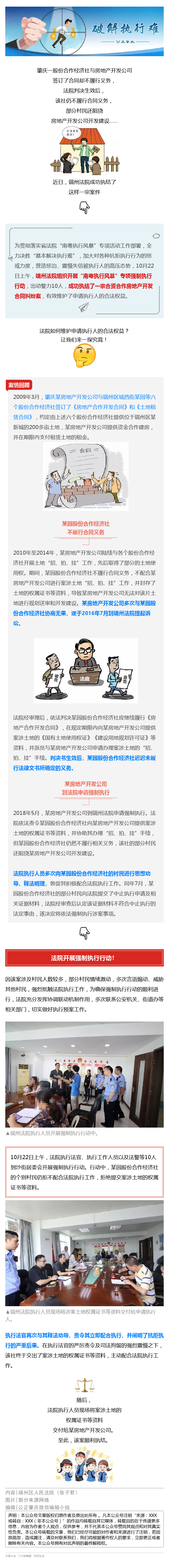 合同.png
