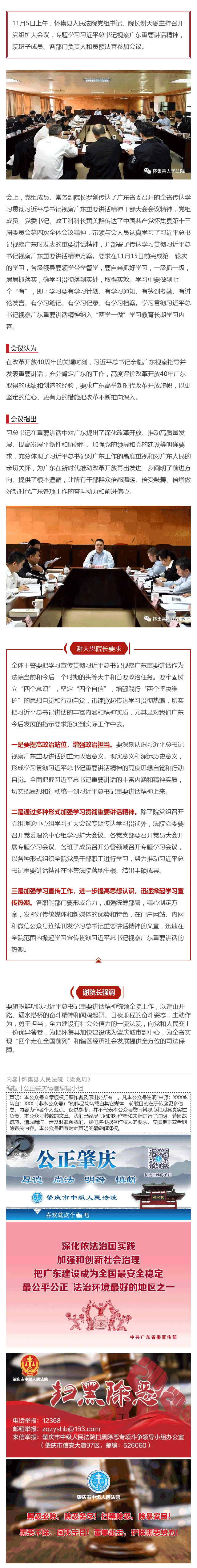 2(10).png