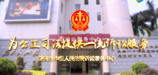 微信图片_20181225094730_副本.png