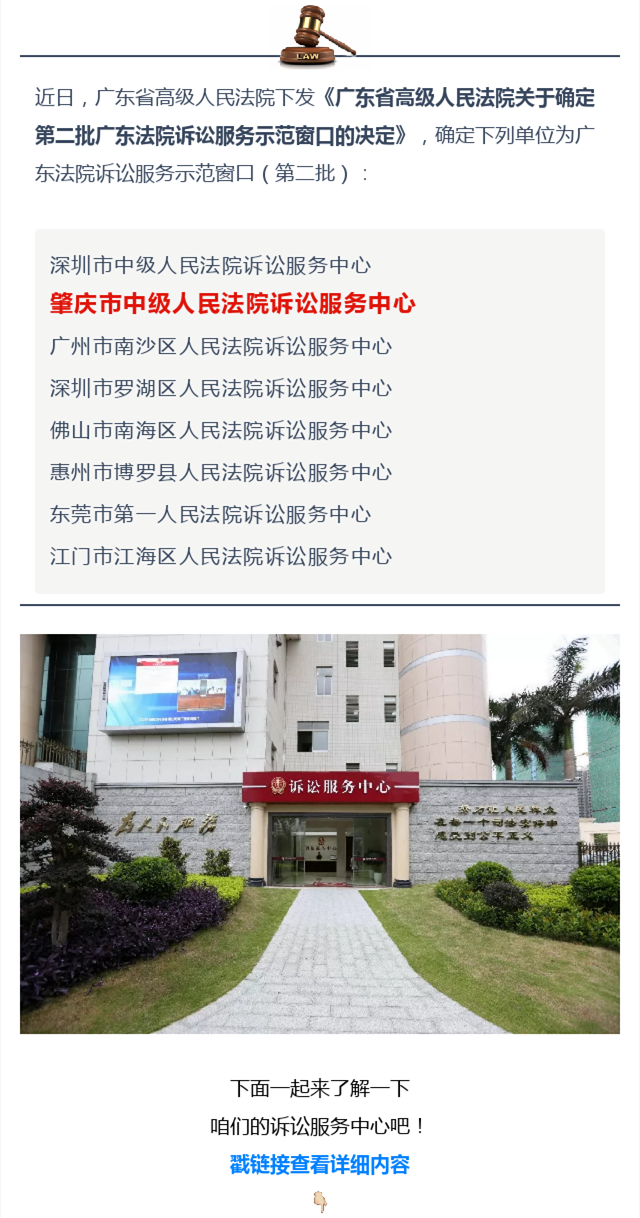 -5c218a2f-2cd4-4f56-b593-3fbbac10c662_副本.png