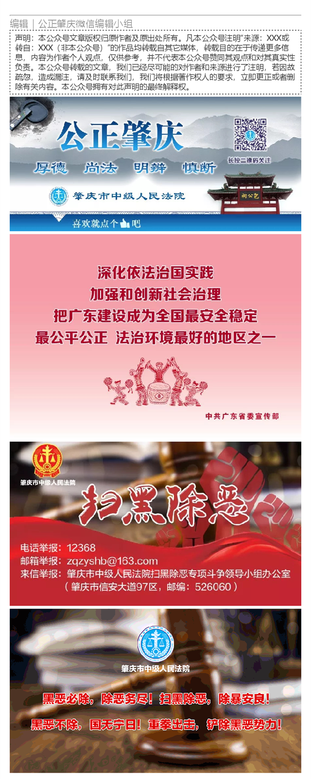 -5c218a2f-2cd4-4f56-b593-3fbbac10c662_副本.png