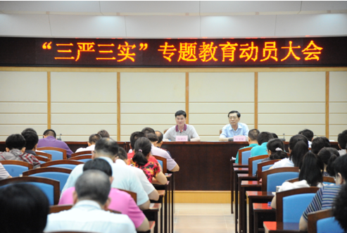 QQ图片20151019123100.png