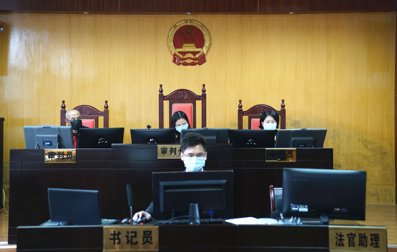 正在上传...