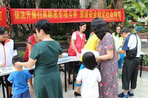 正在上传...